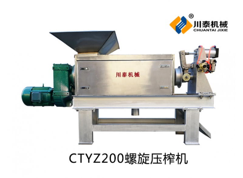 壓榨脫水機的作用是什么？