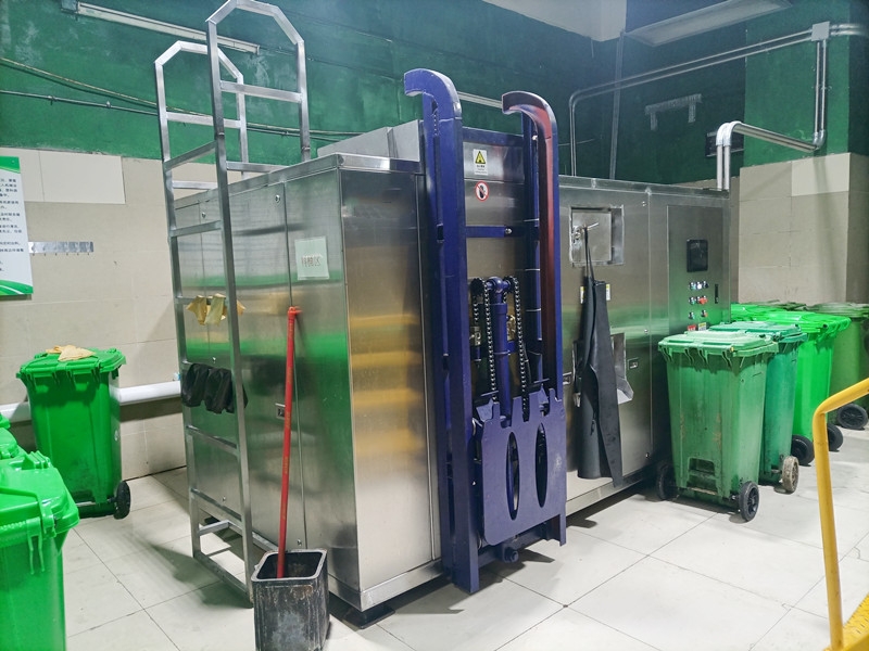 餐廚垃圾處理一體機
